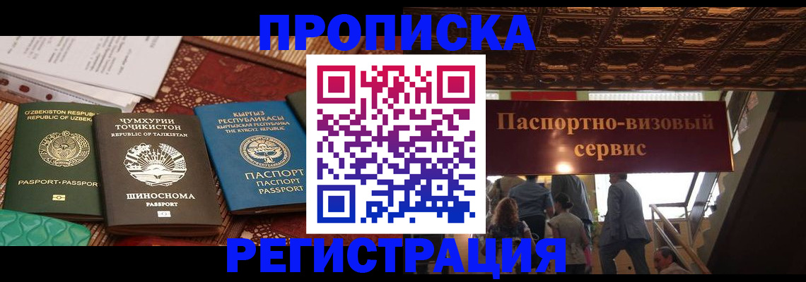 форма 3 в Березниках